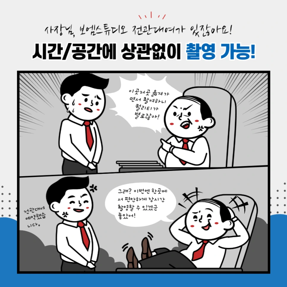 0704_%EB%B3%B4.png?type=w966