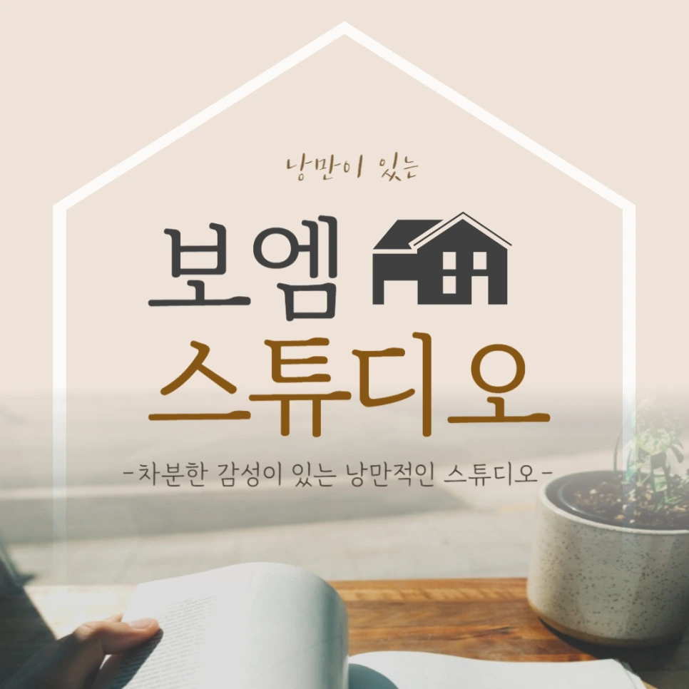 0614-%EB%B3%B4.png?type=w966