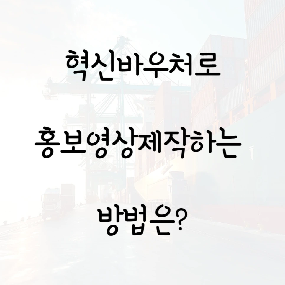 0823_%EC%9B%B0%EC%9D%B4.png?type=w966