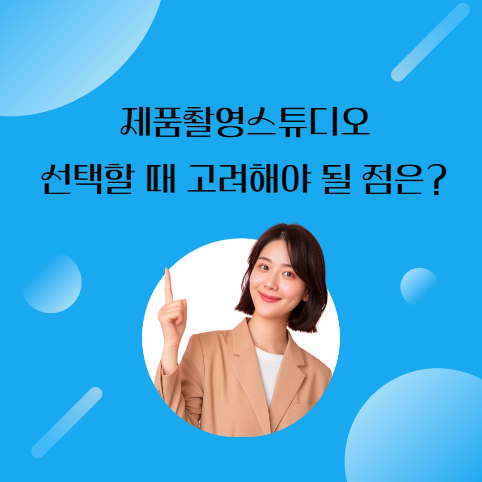 0912_%EB%B3%B4%EC%9D%B4.png?type=w966