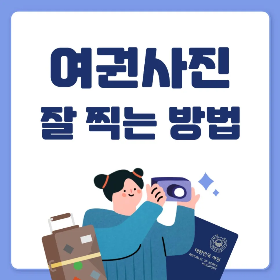 0924_%EB%B3%B4%EC%9D%B4.jpg?type=w966