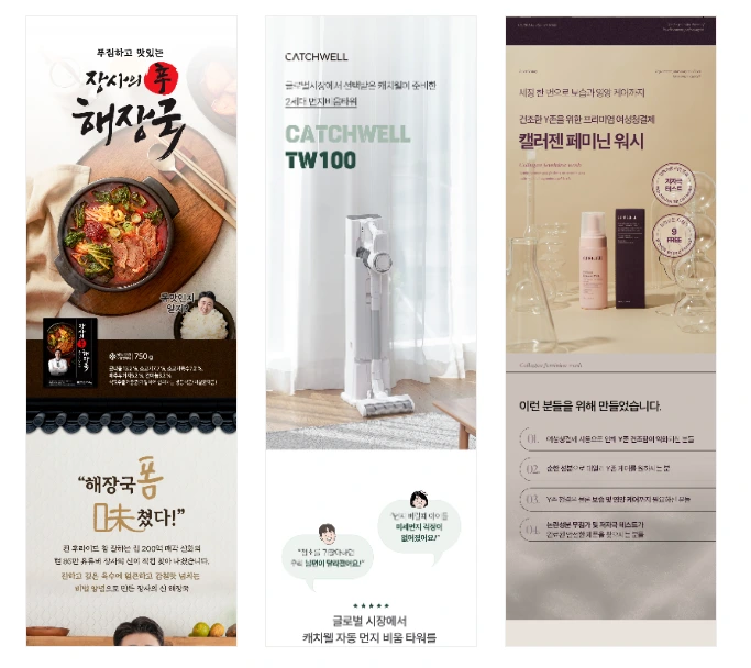 %EC%82%AC4.png?type=w966