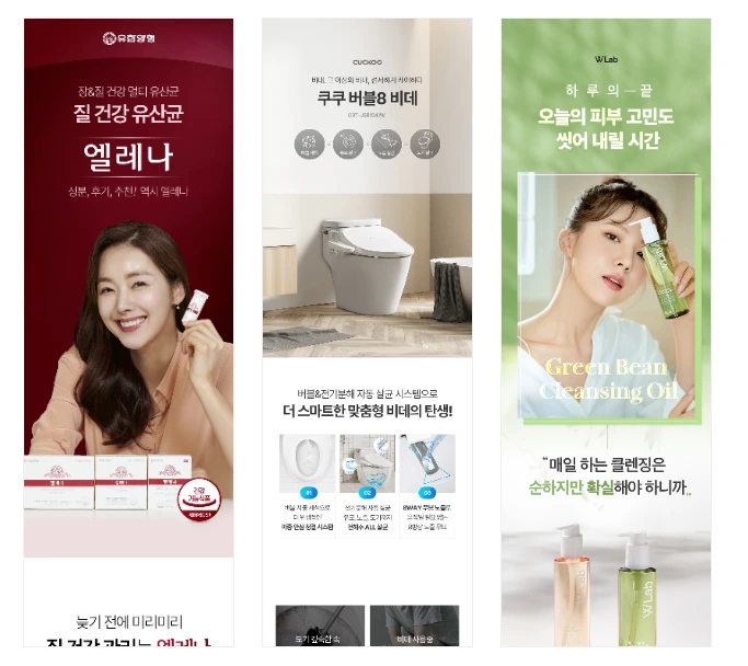 %EC%82%AC1.png?type=w966