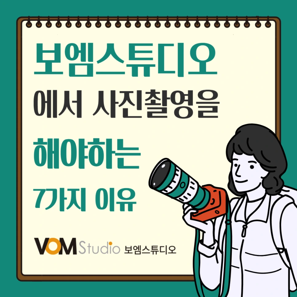 0905_%EB%B3%B4%EC%9D%B4.png?type=w966