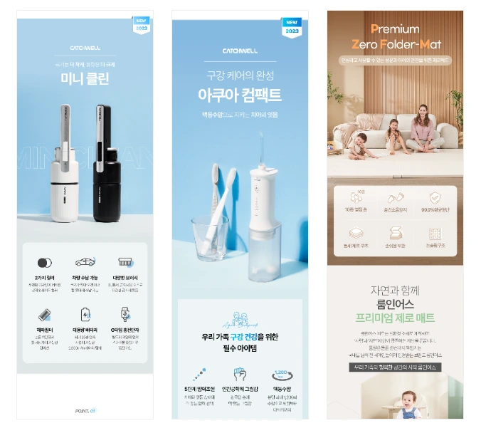 %EC%82%AC3.png?type=w966