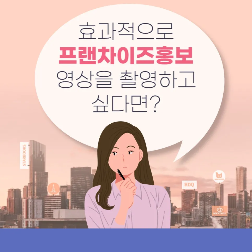 0829_%EB%B3%B4%EC%9D%B4.jpg?type=w966