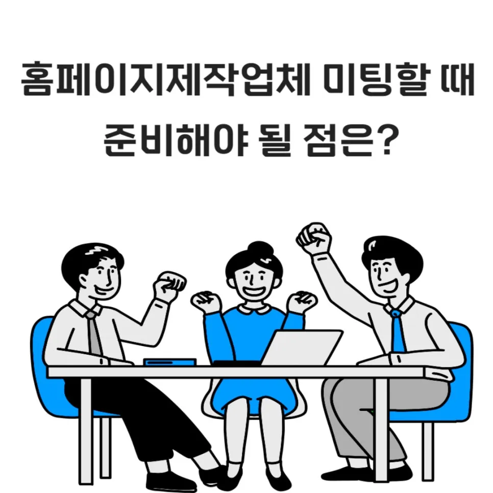 0923_%EC%9B%B0%EC%9D%B4.jpg?type=w966