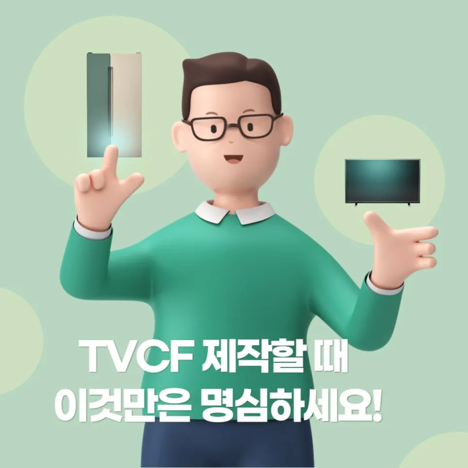 %EC%9B%B0%EC%9D%B4.jpg?type=w966