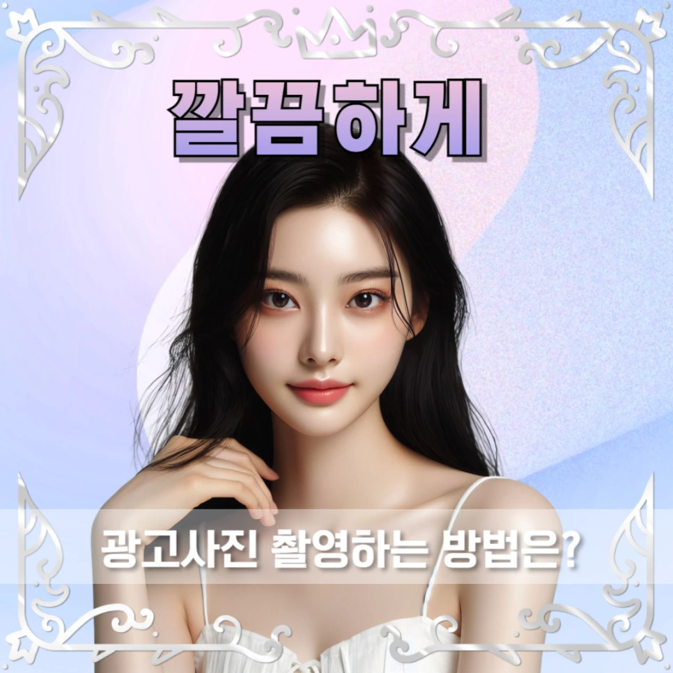 0903_%EB%B3%B4%EC%9D%B4.png?type=w966