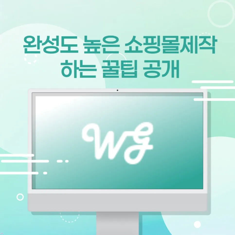 %EC%A0%9C%EB%AA%A9%EC%9D%84_%EC%9E%85%EB%A0%A5%ED%95%B4%EC%A3%BC%EC%84%B8%EC%9A%94_-001_(1).jpg?type=w966