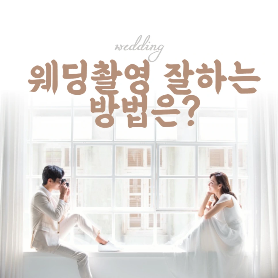 %EC%A0%9C%EB%AA%A9%EC%9D%84_%EC%9E%85%EB%A0%A5%ED%95%B4%EC%A3%BC%EC%84%B8%EC%9A%94_-001_(7).png?type=w966