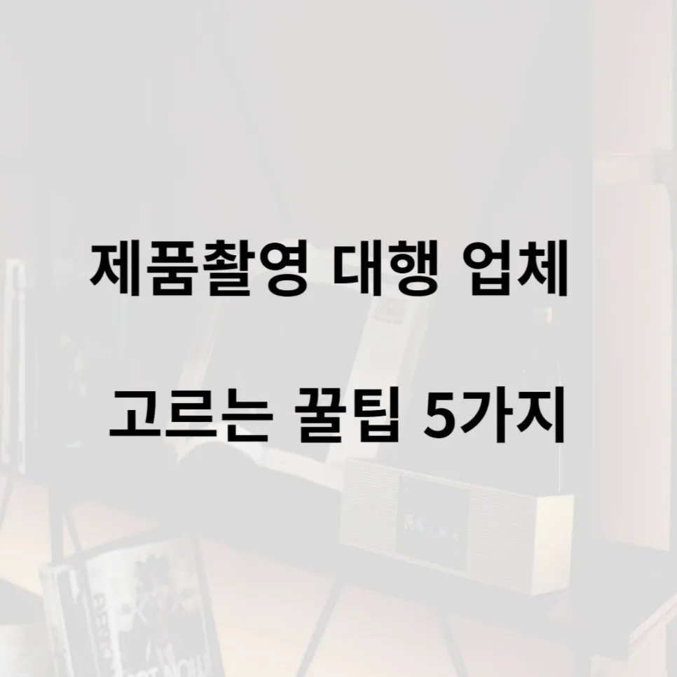 1008_%EC%9B%B0%EC%9D%B4.jpg?type=w966