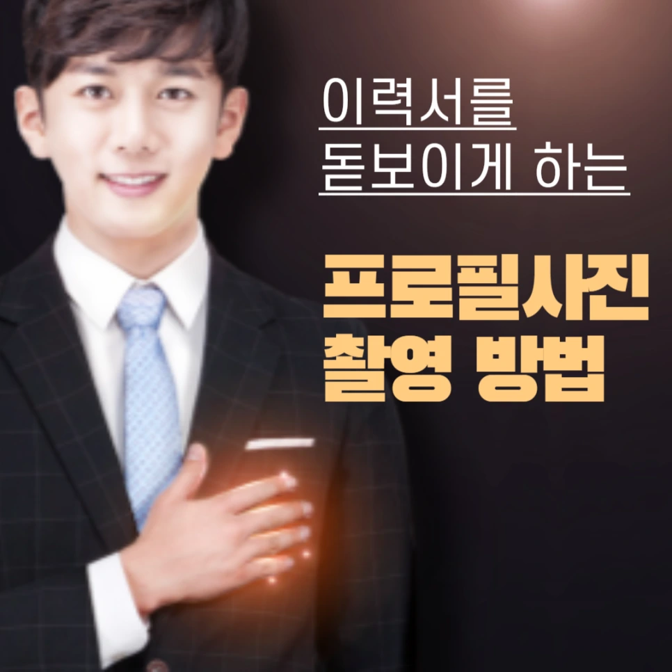 0903_%EC%9B%B0%EC%9D%B4.png?type=w966