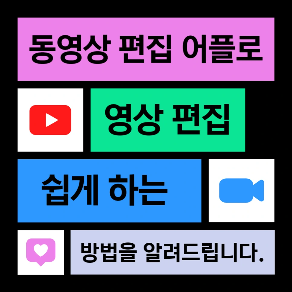 0807_%EC%9B%B0%EC%9D%B4.png?type=w966