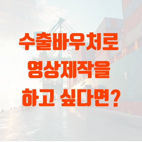 0809_%EC%9B%B0%EC%9D%B4.png?type=w966