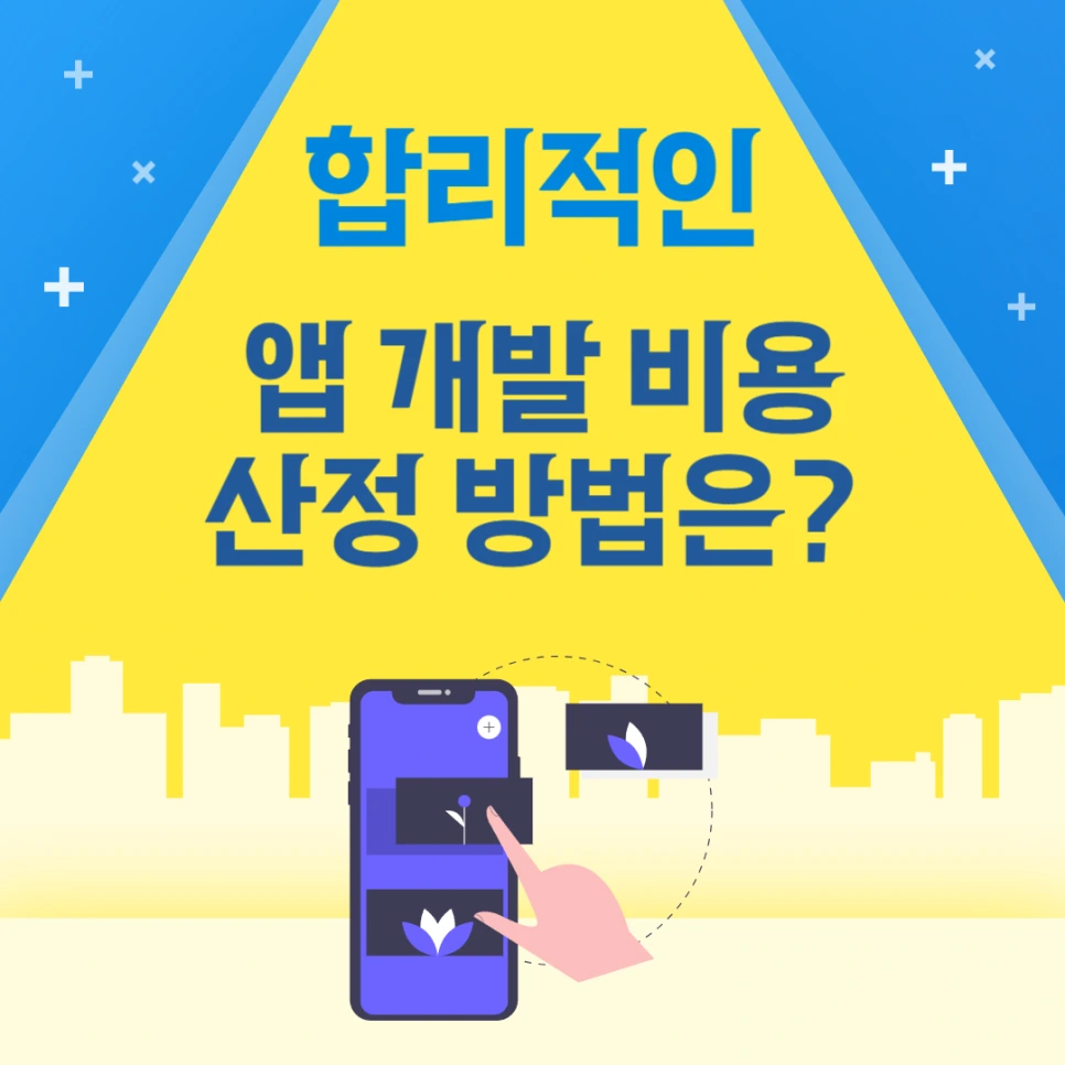 0905_%EC%9B%B0%EC%9D%B4.png?type=w966