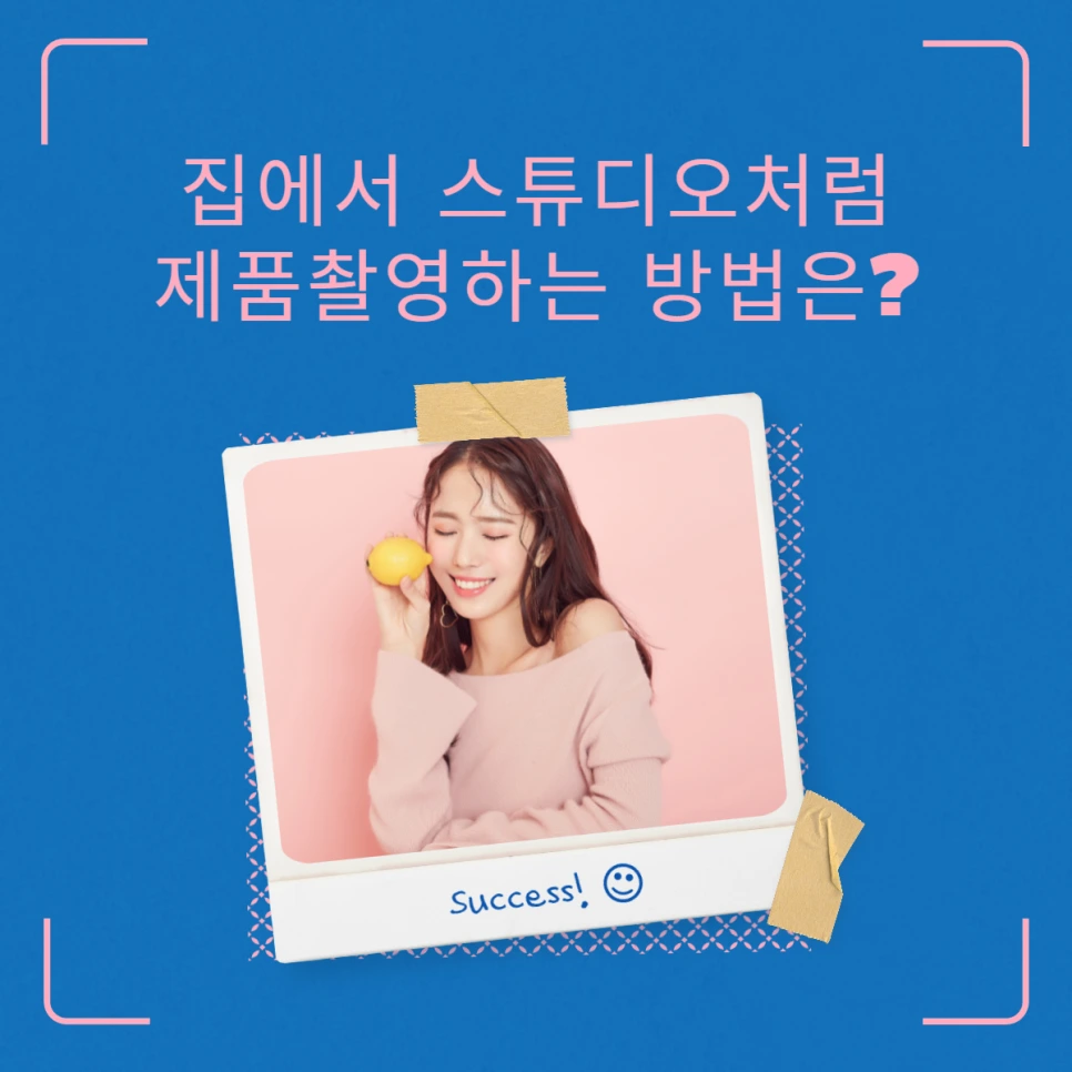 0828_%EB%B3%B4%EC%9D%B4.png?type=w966