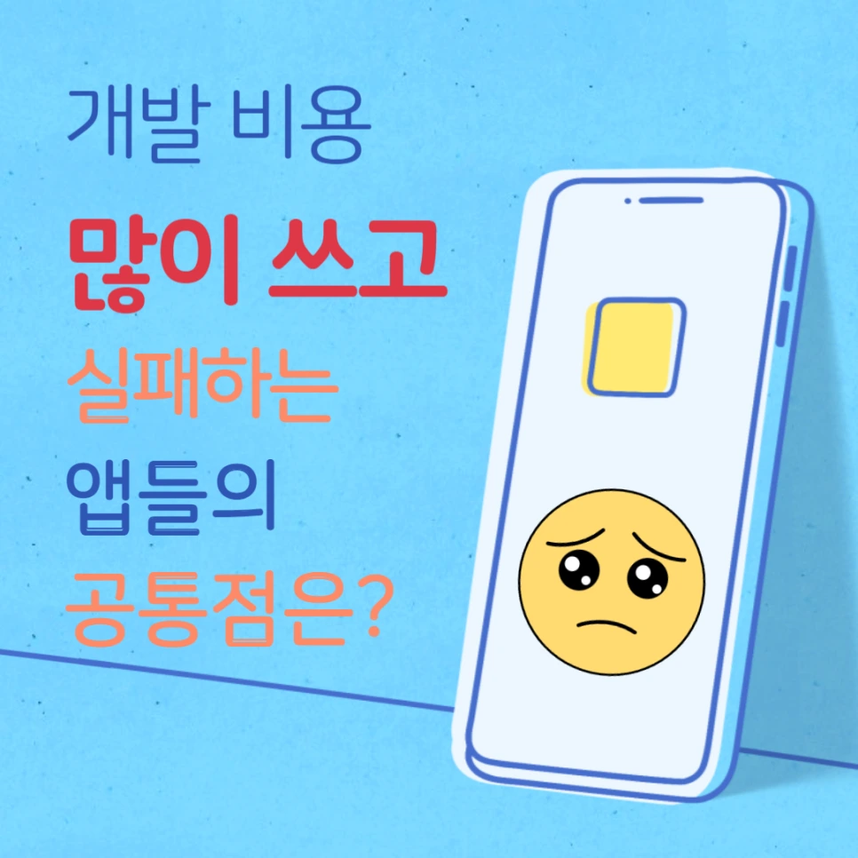 0912_%EC%9B%B0%EC%9D%B4.png?type=w966