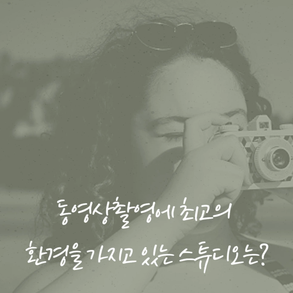 1016_%EB%B3%B4%EC%9D%B4.png?type=w966