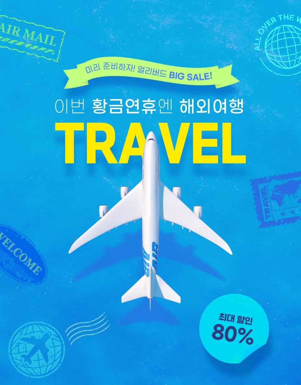 GettyImages-jv13652326.jpg?type=w966