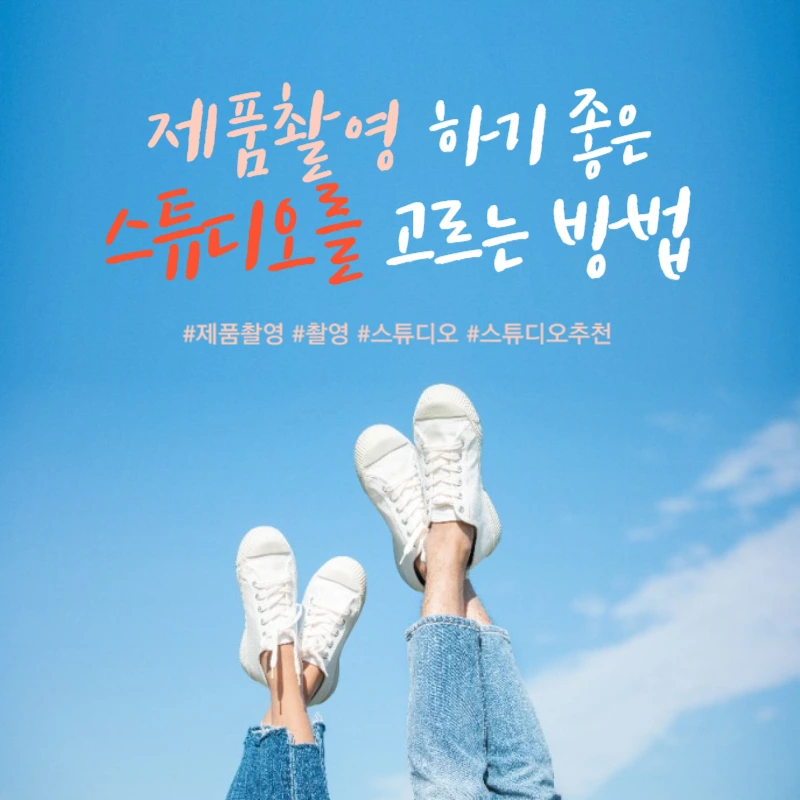 %EC%A0%9C%EB%AA%A9%EC%9D%84_%EC%9E%85%EB%A0%A5%ED%95%B4%EC%A3%BC%EC%84%B8%EC%9A%94_-001_(34).png?type=w966