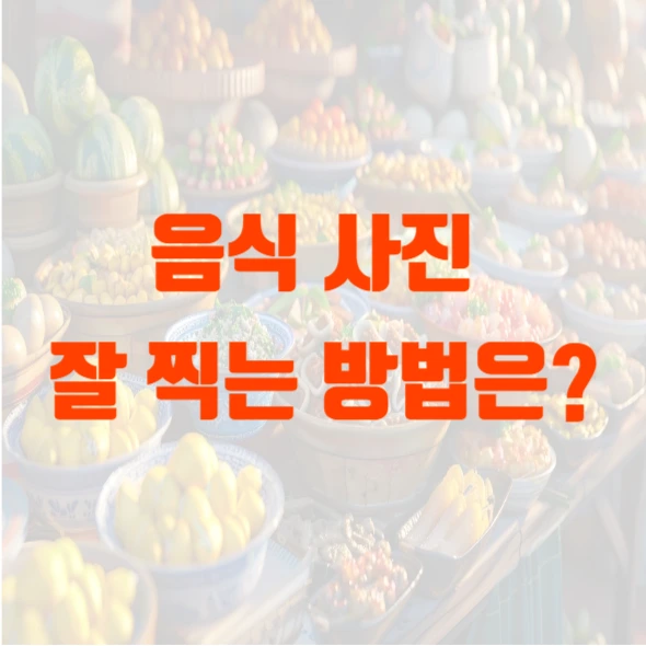 0809_%EB%B3%B4%EC%9D%B4.png?type=w966