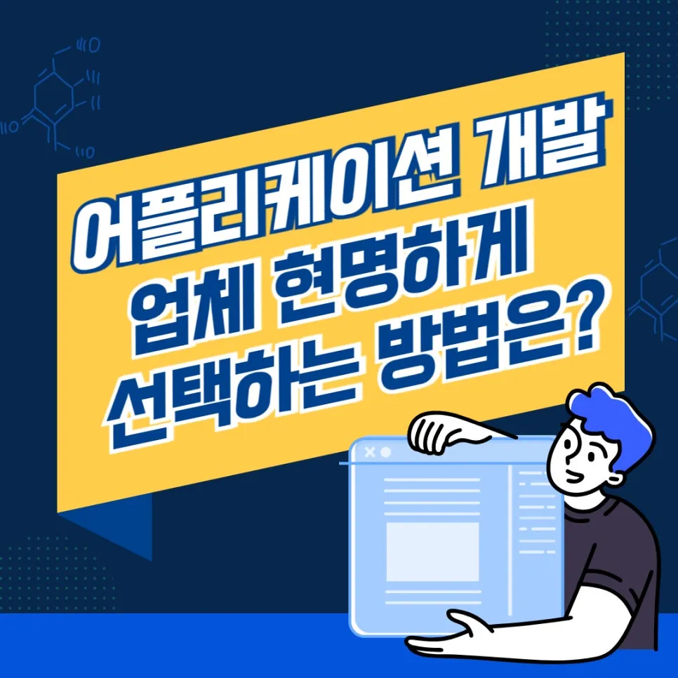 1010_%EC%9B%B0%EC%9D%B4.jpg?type=w966