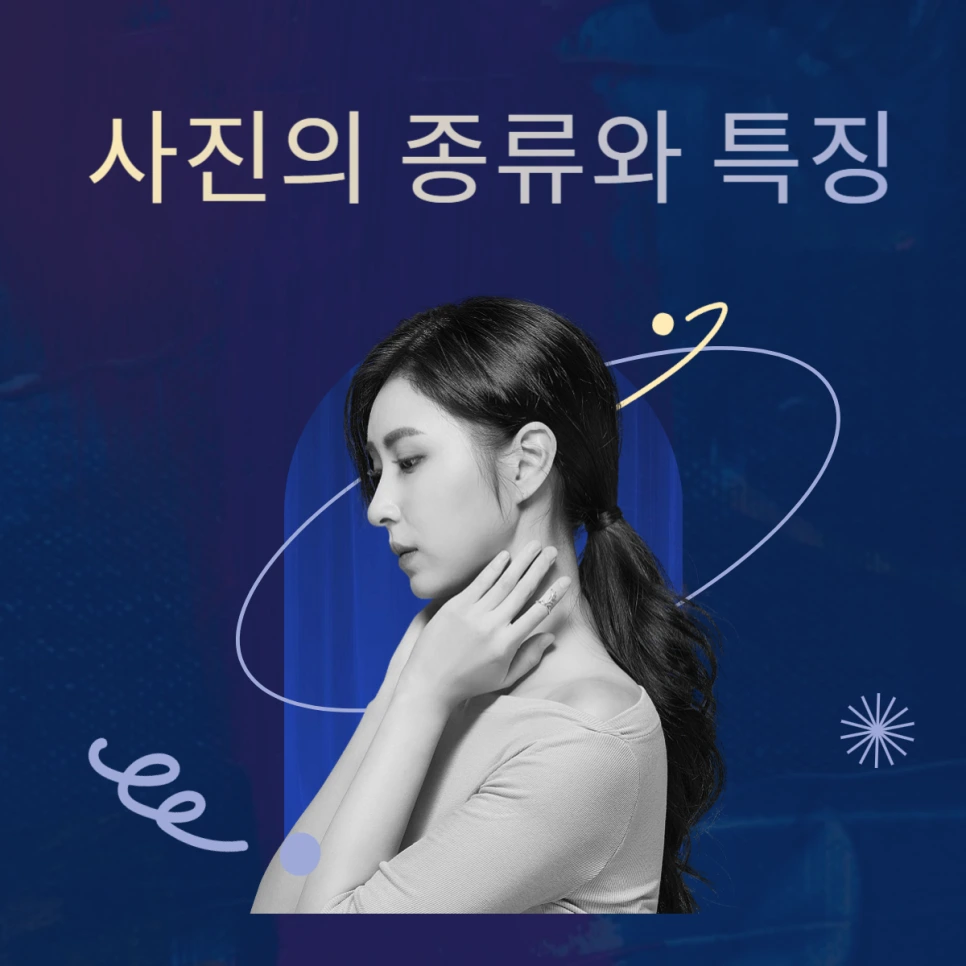 0910_%EB%B3%B4%EC%9D%B4.png?type=w966