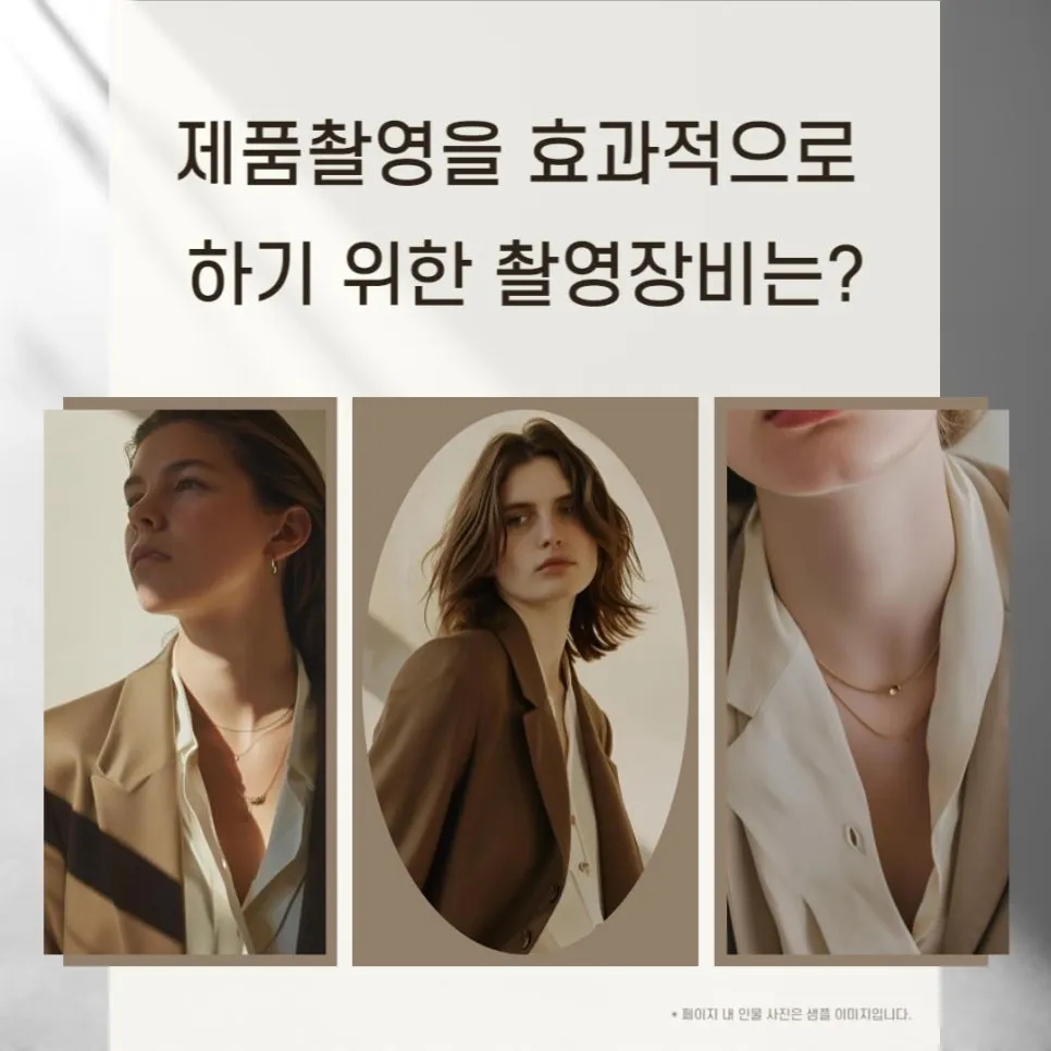 %EC%A0%9C%EB%AA%A9%EC%9D%84_%EC%9E%85%EB%A0%A5%ED%95%B4%EC%A3%BC%EC%84%B8%EC%9A%94_-001_(1).jpg?type=w966