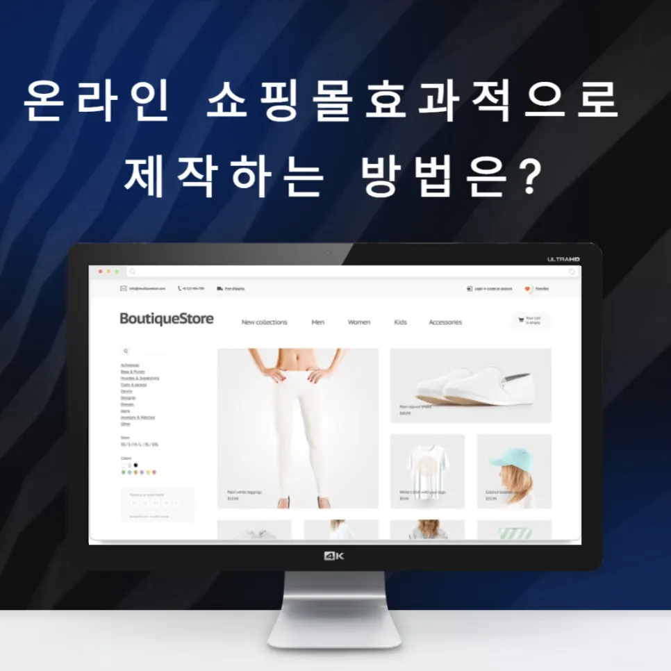 %EC%A0%9C%EB%AA%A9%EC%9D%84_%EC%9E%85%EB%A0%A5%ED%95%B4%EC%A3%BC%EC%84%B8%EC%9A%94_-001_(4).jpg?type=w966