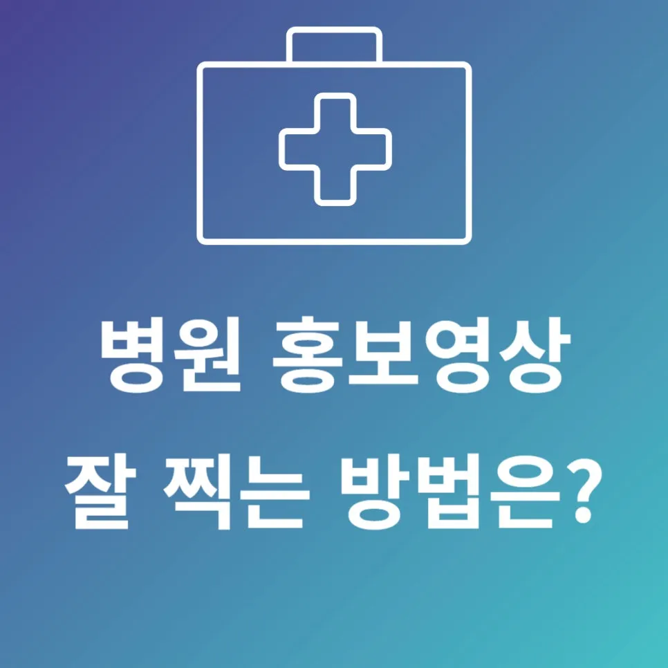 0906_%EC%9B%B0%EC%9D%B4.jpg?type=w966