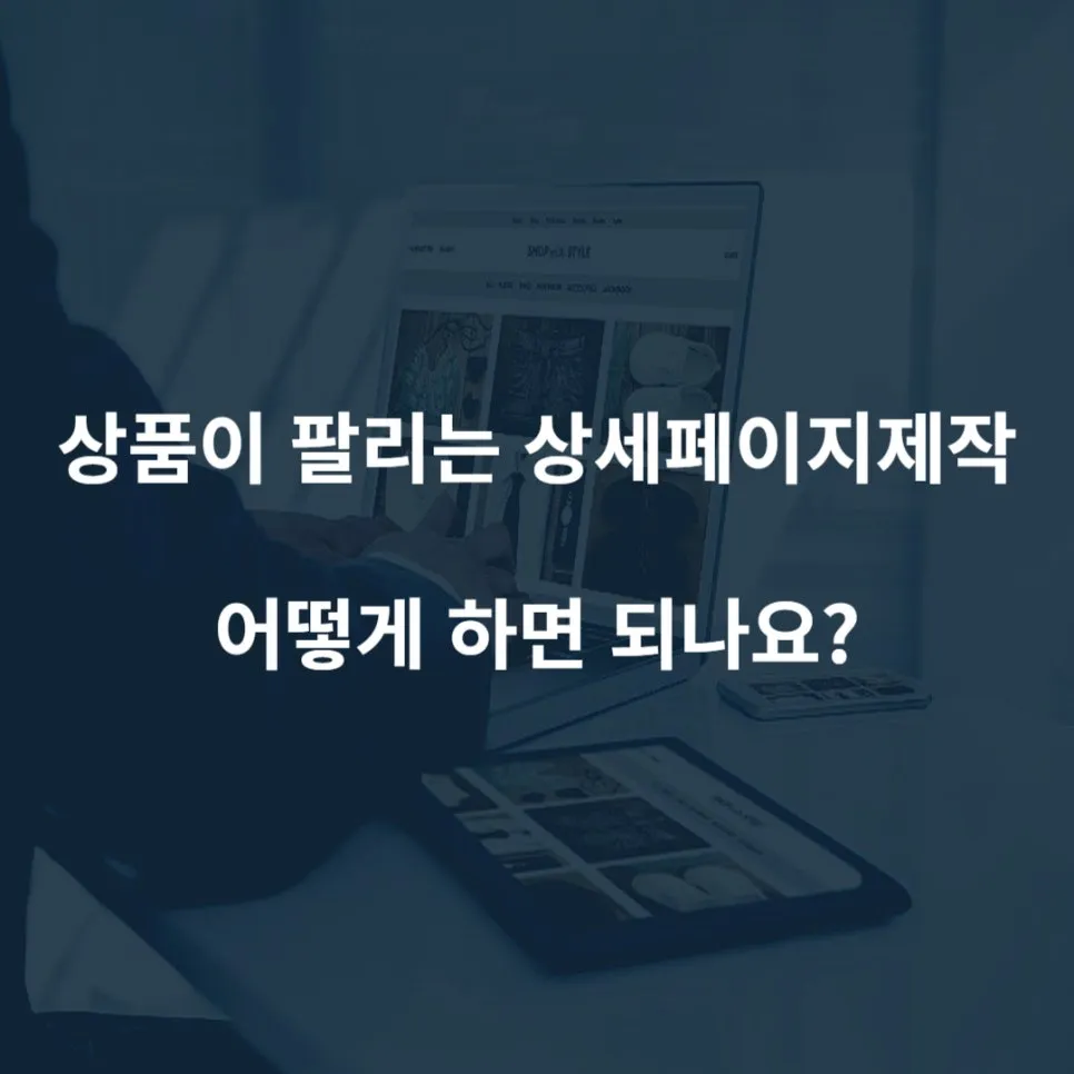 1007_%EC%9B%B0%EC%9D%B4.jpg?type=w966