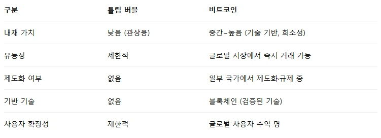 p1065584874586387_763_thum.png?1743911396780