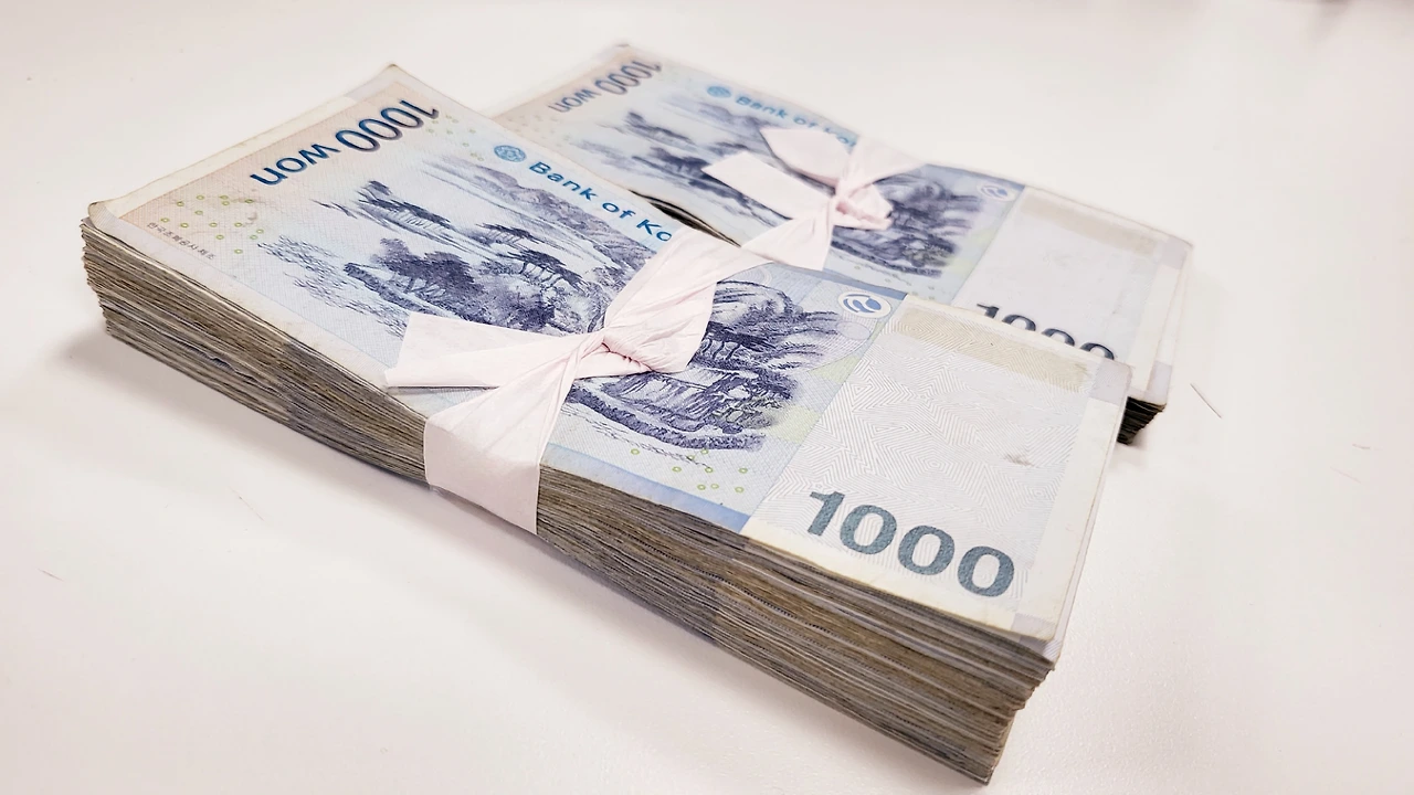 천 원짜리 돈뭉치