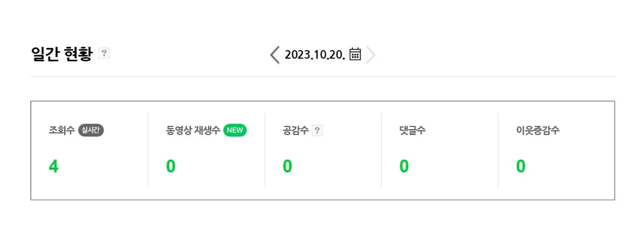 image?url=https%3A%2F%2Fd2v80xjmx68n4w.cloudfront.net%2Farticles%2Fx0yuk1697767936.jpg&w=2880&q=85