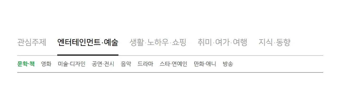 image?url=https%3A%2F%2Fd2v80xjmx68n4w.cloudfront.net%2Farticles%2FatgCT1697770398.jpg&w=2880&q=85