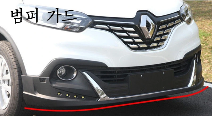 자동차튜닝불법 (7).JPG