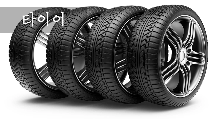 자동차튜닝불법 (3).JPG