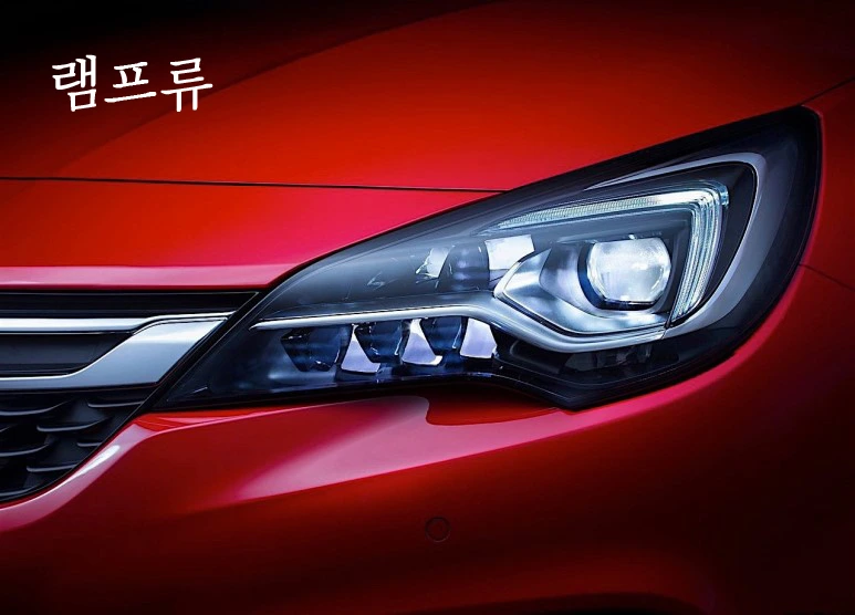 자동차튜닝불법 (6).JPG