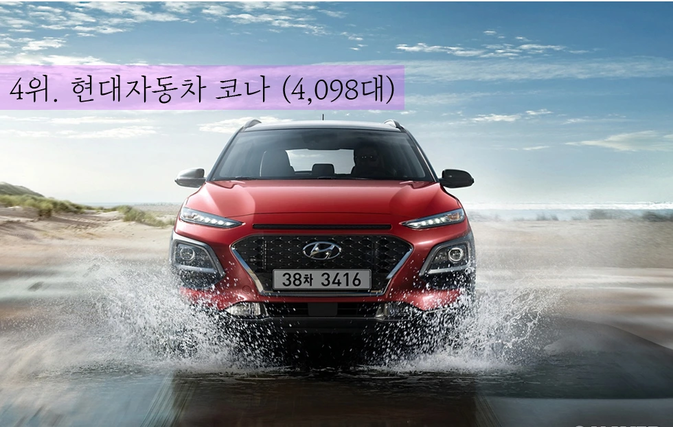 SUV TOP5위 - (3).JPG