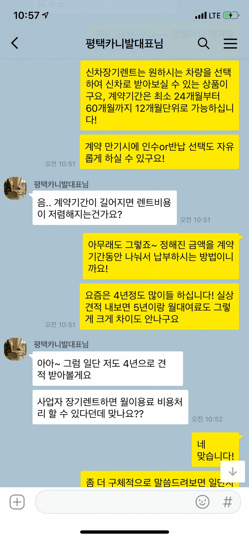 ㅇㅇㅇ 사본.PNG