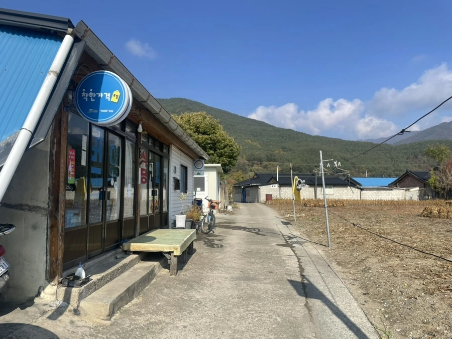 IMG_7014.jpg?type=w1