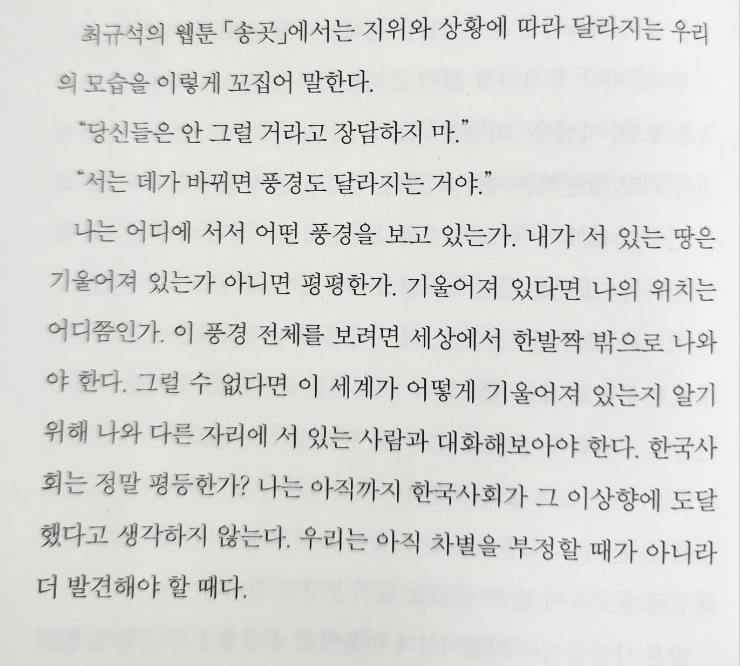 740%EF%BC%BF20250113%EF%BC%BF152910.jpg?type=w1