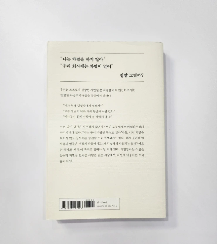 740%EF%BC%BF20250113%EF%BC%BF114403.jpg?type=w1