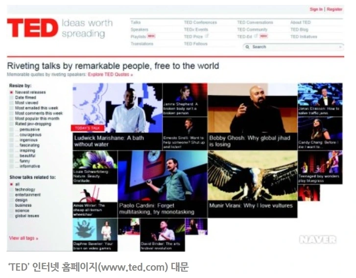 다운로드 (5).jpeg