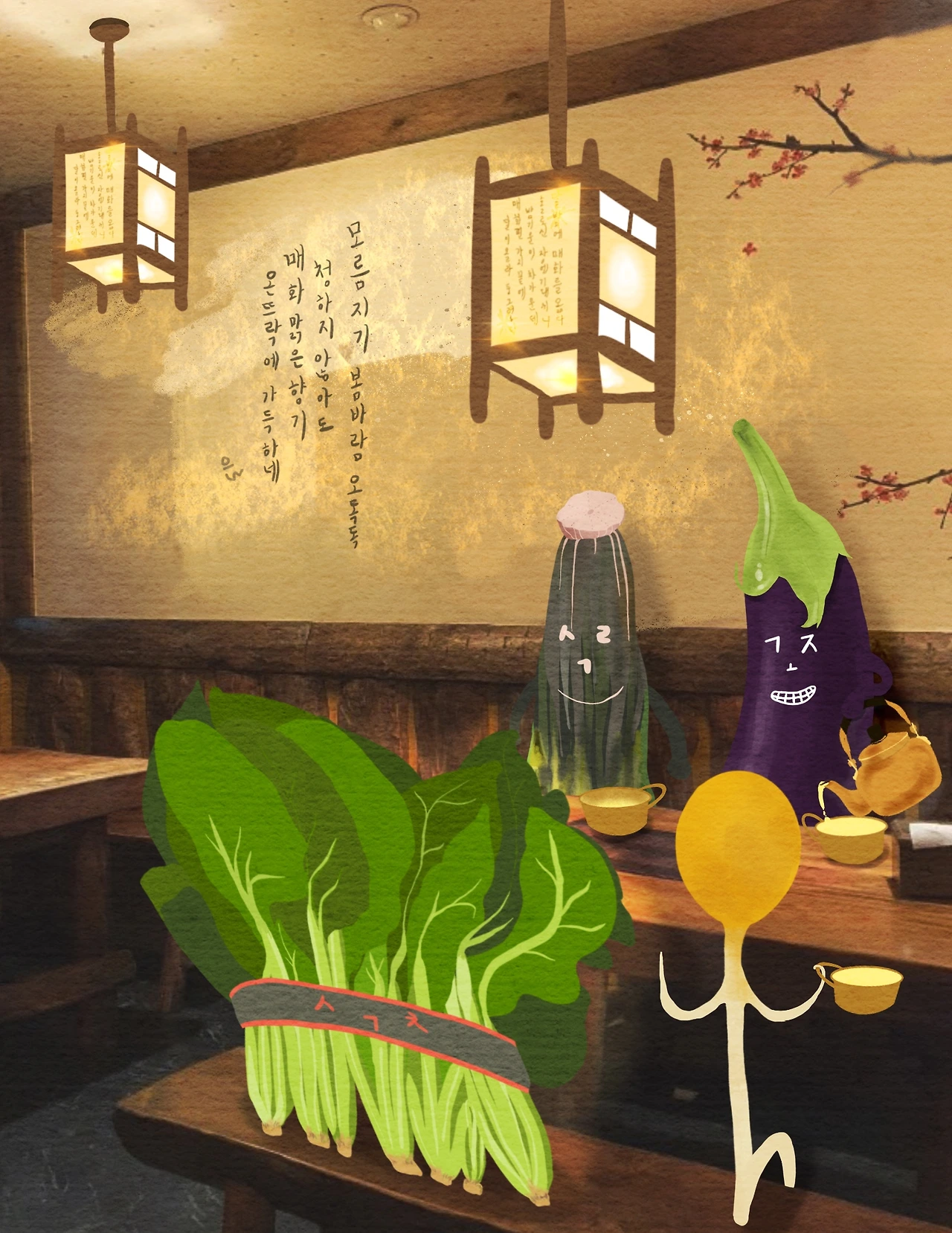 아지트노마드3 (1).JPG