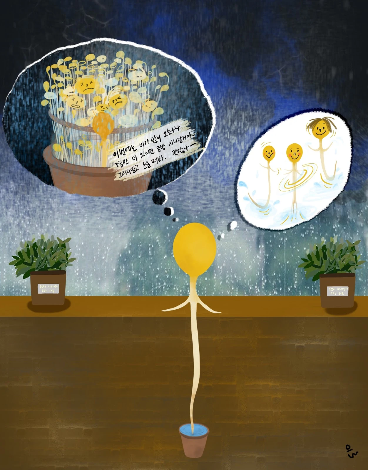 Ivypk7EZk9sUpOQ3G0kA4KHsC8vNu7jYe0AGqeSE_gJaDaZZjqe7yKZU83z2TFPLnu3vcrA7URuTKtGX8xOInHsnqVviEwXinpn4tkkCxuGJbB6T3vgBSma8nf8l6D2bXdihEov9