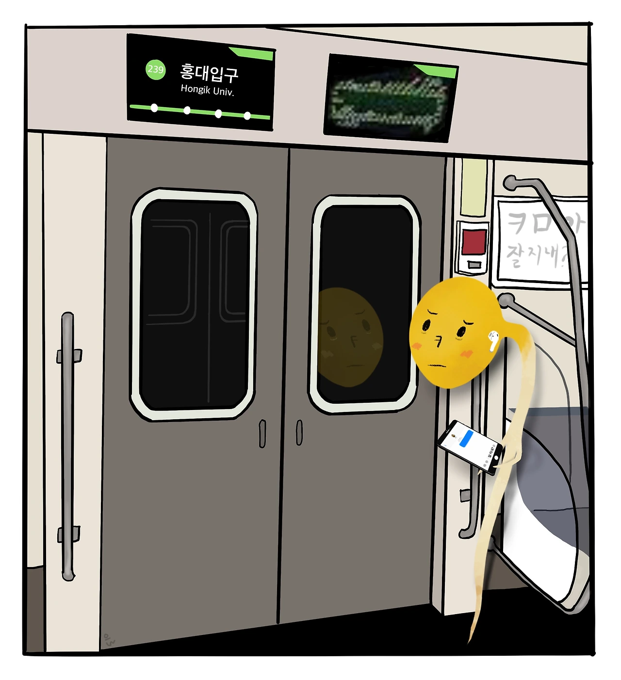 쿠스쿠스 샐러드2.JPG