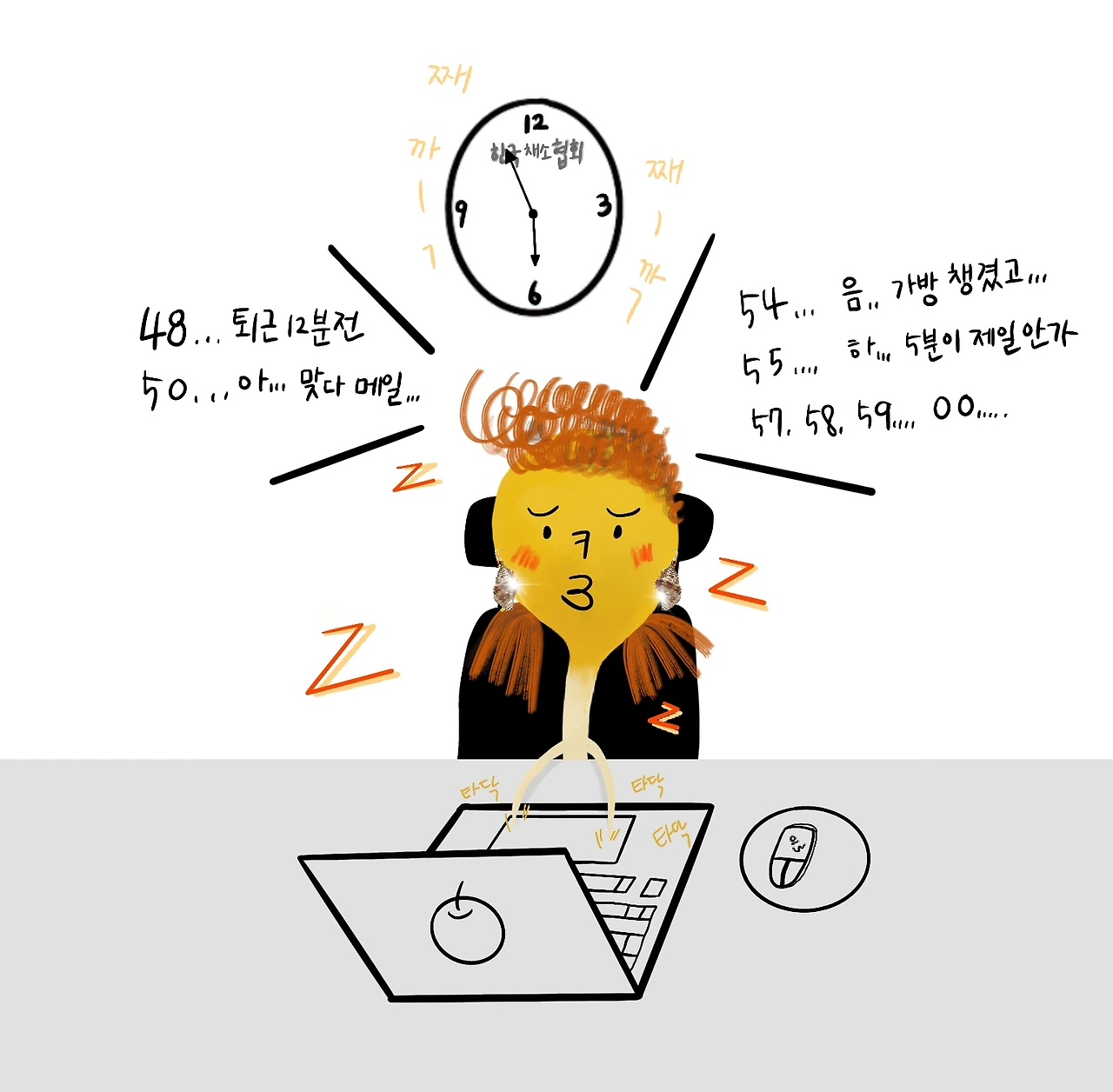 1분1초-1 (1).JPG