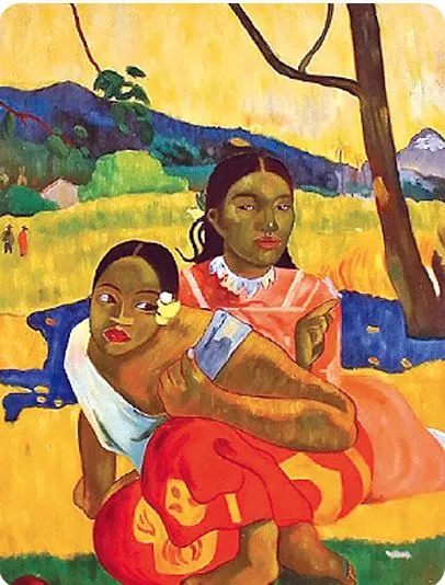 고갱 언제 결혼하니.JPG